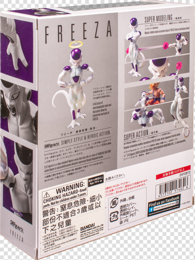 Figurine  HD Png DownloadTransparent PNG