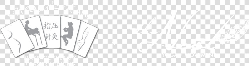 A Healer S Hand The Nest   Png Download  Transparent PngTransparent PNG