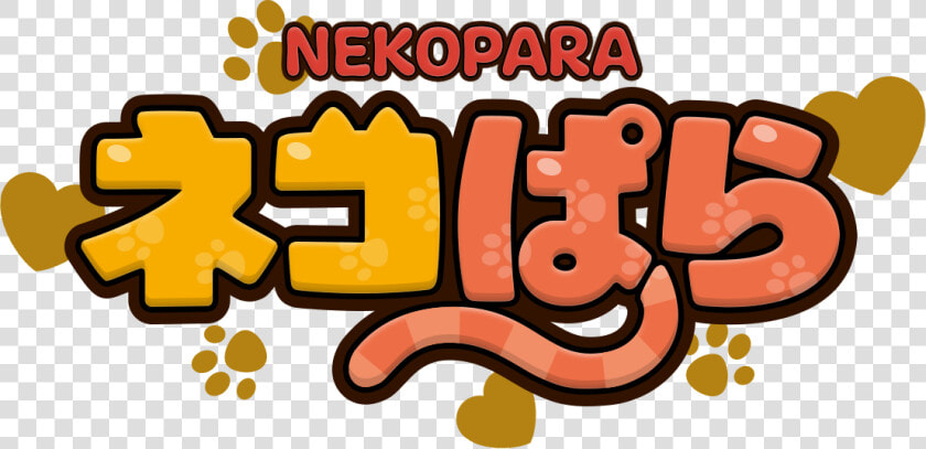 Nekopara Vol 2 Logo  HD Png DownloadTransparent PNG