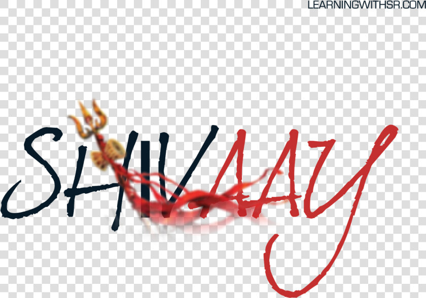 Shivaay Text Png Download For Shivratri   Calligraphy  Transparent PngTransparent PNG