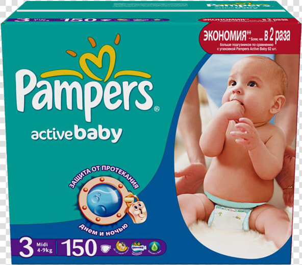 Pampers Rewards Program   Pampers Rewards Code On Box  HD Png DownloadTransparent PNG