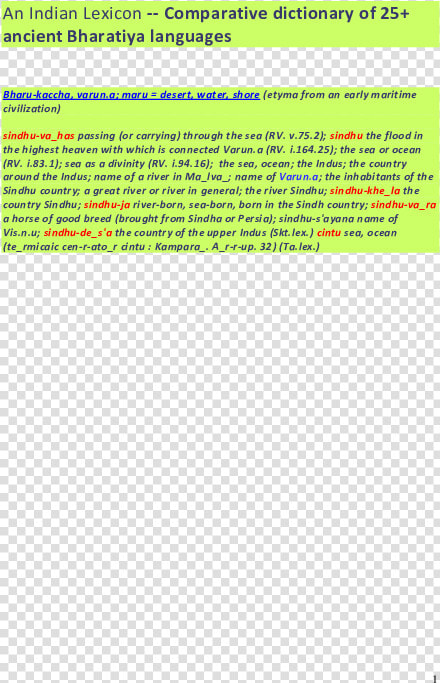 Document  HD Png DownloadTransparent PNG