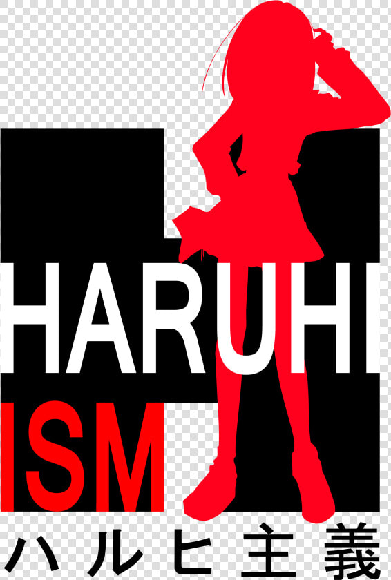Haruhi Suzumiya  HD Png DownloadTransparent PNG