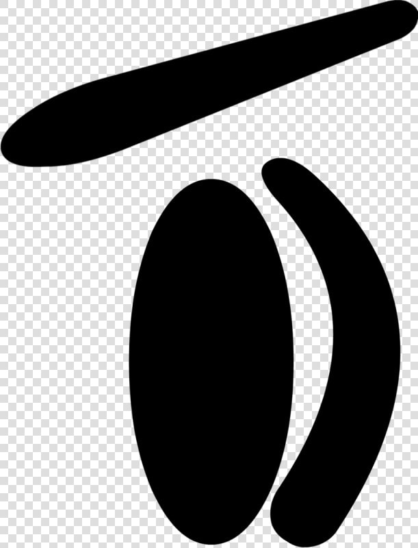 Pin Mad Eyes Clipart   Bfdi Eye Assets Mad  HD Png DownloadTransparent PNG