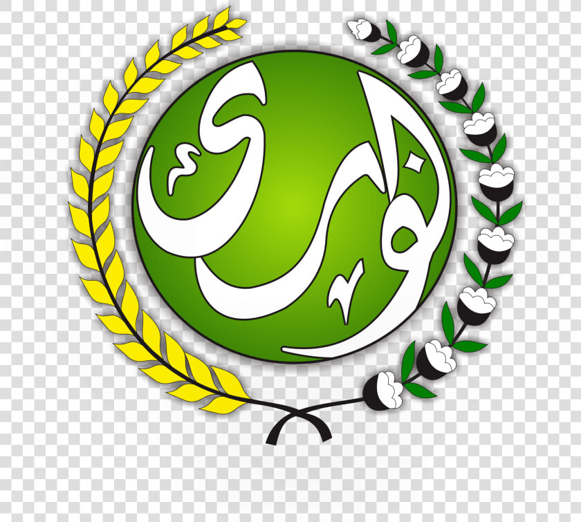 Logo Kspps Nuri Jatim  HD Png DownloadTransparent PNG