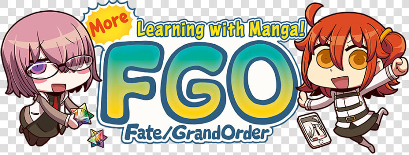 Learning With Manga Fgo   リヨ 絵 マシュ  HD Png DownloadTransparent PNG