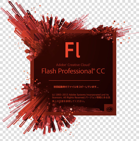 Adobe Flash Cs6 Logo Png  Transparent PngTransparent PNG
