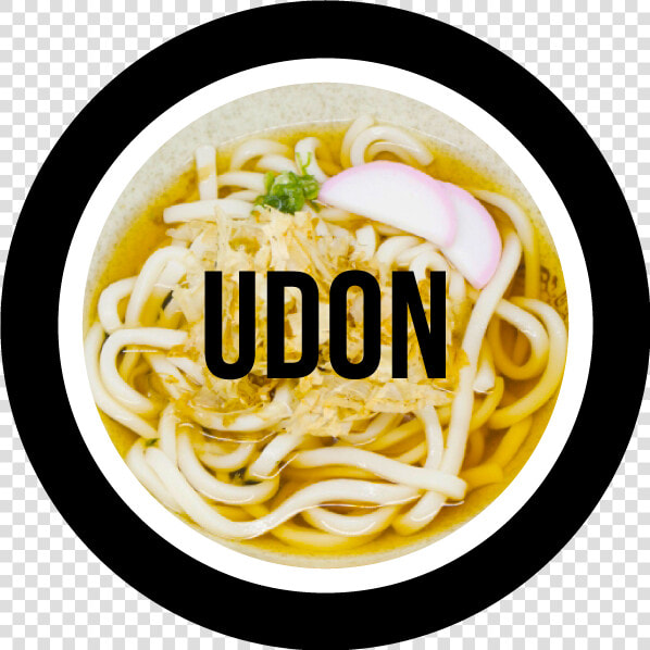 Udon   Modaal Just Killin  HD Png DownloadTransparent PNG