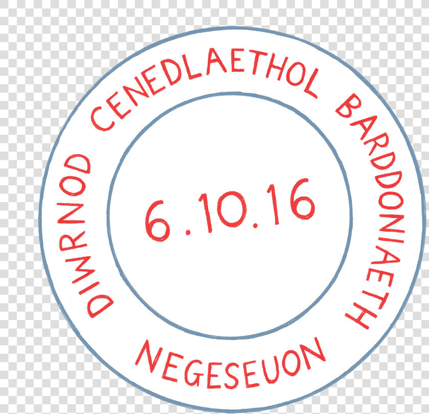 Poetry Postmark Welsh Red Blue   Acha Word  HD Png DownloadTransparent PNG