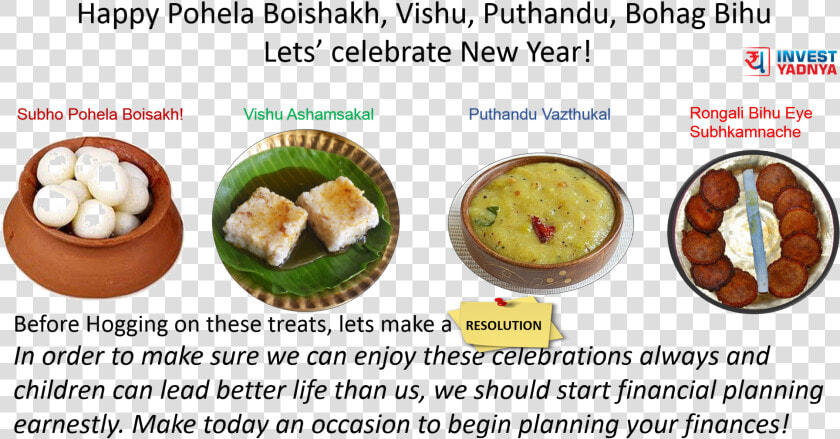 Yadnya Investments On Twitter   Meera  HD Png DownloadTransparent PNG