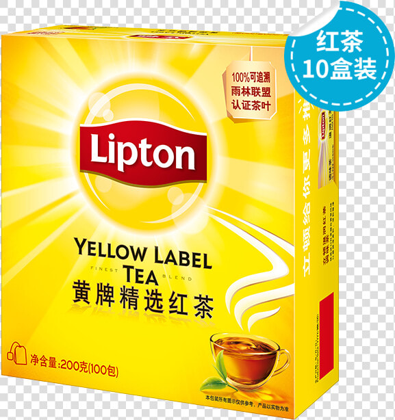 Lipton Yellow Label Tea 400gm   Lipton Yellow Label 100 Tea Bags  HD Png DownloadTransparent PNG