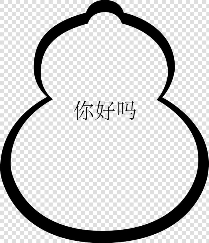 Hulu Short Version   Gourd Icon Svg  HD Png DownloadTransparent PNG